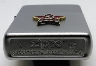 Zippo Estrella Roja.