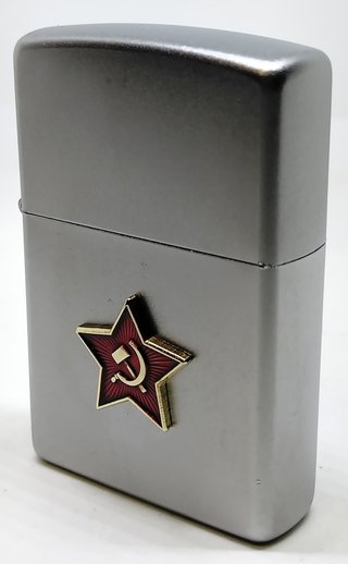 Zippo Estrella Roja.