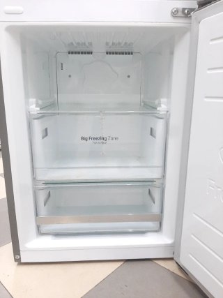 Frigorífico LG Acero Inoxidable