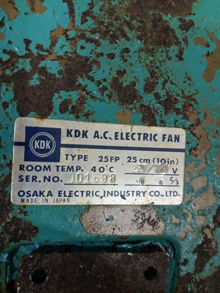 Ventilador KDK Deluxe Años 50 funcionando