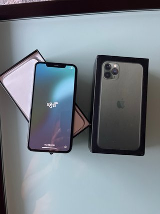 iPhone 11 Pro Max 64GB Verde