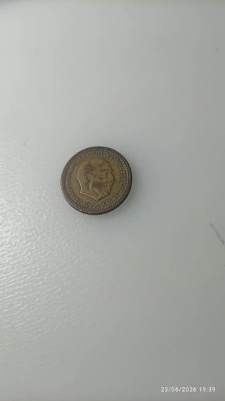 Moneda una peseta  Francisco Franco 1947