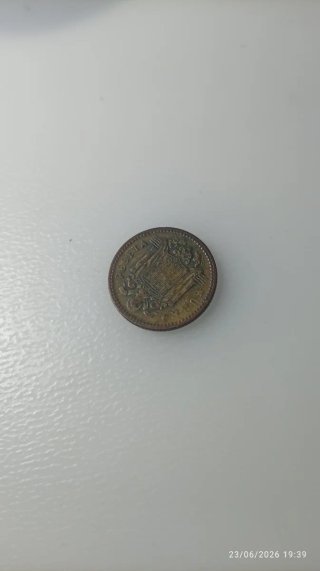 Moneda una peseta  Francisco Franco 1947