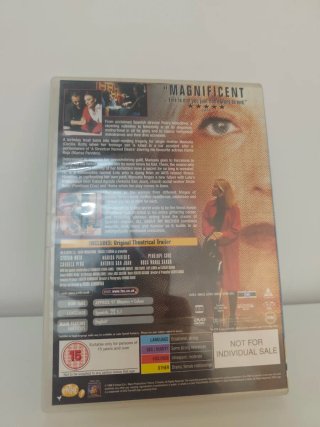 Todo Sobre Mi Madre DVD