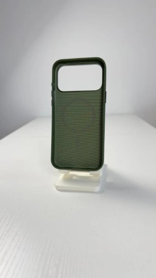 Funda TechWoven verde
