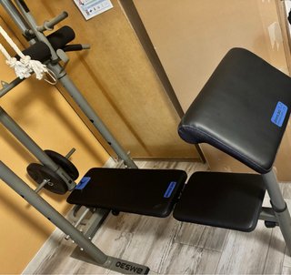 Multifunción DOMYOS BM530