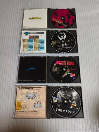 Lote 10 Juegos PS1 Japón - Deportes, Lucha y Golf