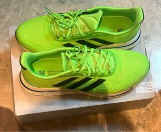Adidas Supernova M T.47 1/3