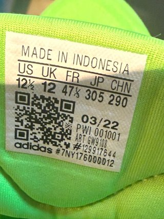 Adidas Supernova M T.47 1/3