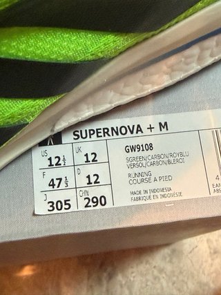 Adidas Supernova M T.47 1/3