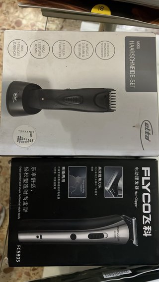 Calefactor eléctrico SAIVOD