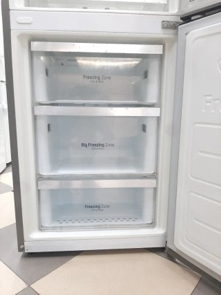 Frigorífico LG Acero Inoxidable