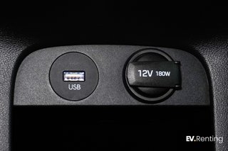 Hyundai IONIQ 5 77KWH 168KW Light RWD