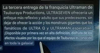 (Ultraman) ULTRASEVEN Blu-ray Serie Completa