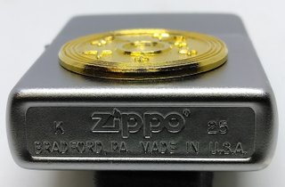 Zippo Tauro.