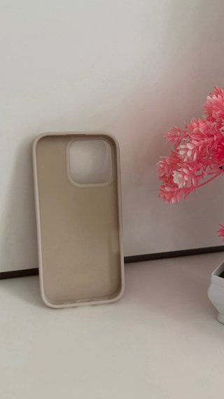 Funda Guess Beige iPhone 16 Pro