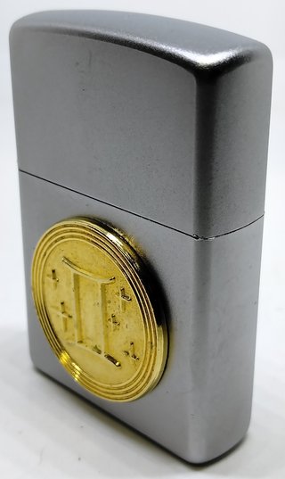 Zippo Geminis