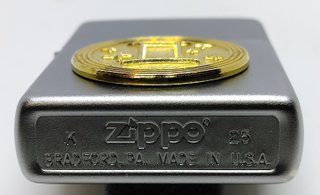 Zippo Geminis