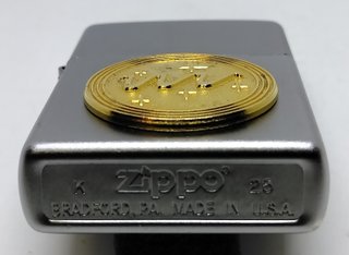 Zippo Acuario.