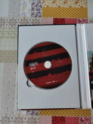LOONA 12:00 Álbum Kpop