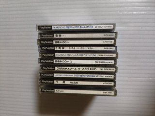 Lote 9 Juegos PS1 Japonés