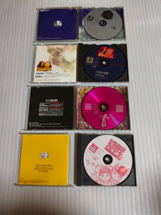 Lote 9 Juegos PS1 Japonés