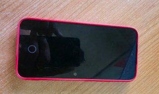 Xiaomi 15T  Nuevo