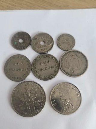 Lote 8 Monedas Dracmas Griegos Antiguos