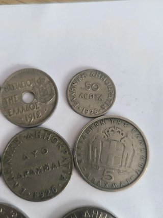 Lote 8 Monedas Dracmas Griegos Antiguos