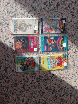 Manuales Super Famicom Japoneses
