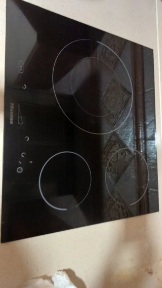 Microondas Daewoo con placa de inducción