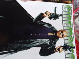 Revistas Cinemania y Fotogramas