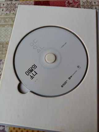LOONA ++ Álbum Kpop