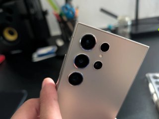 Samsung S24 Ultra 256GB Titanio