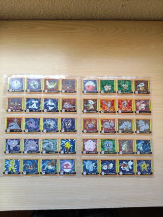 Colección completa Pokémon Artbox 1999
