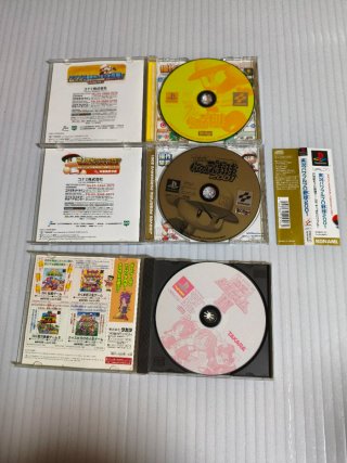 Lote PS1 Japón: 8 juegos