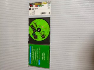 Lote PS1 Japón: 8 juegos