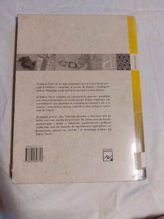 Vèrtex 1 dibuix tècnic : Batxillerat