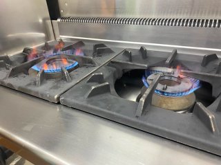 Cocina Profesional Gas Industrial