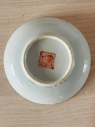Plato porcelana china República