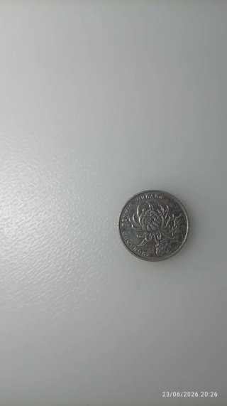Moneda 1 Yuan 2011