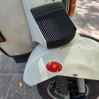 VESPA TX 200 BEIGE