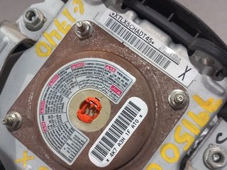 AIRBAG DELANTERO IZQUIERDO MITSUBISHI ASX (GA0W)