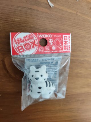 Goma Iwako Tigre Blanco