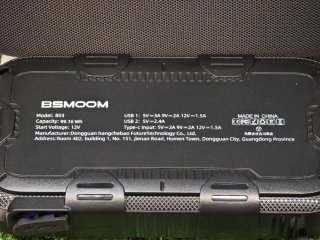 Arrancador BSMOOM 26800 mAh + Linterna