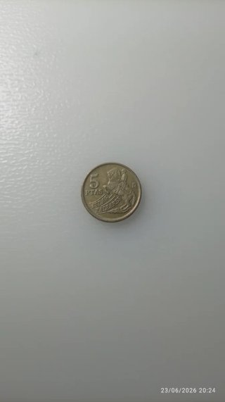 Moneda España 1997