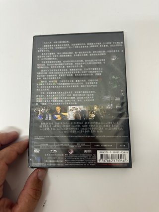 Lotto 5 DVD Film Asiatici Azione & Sport