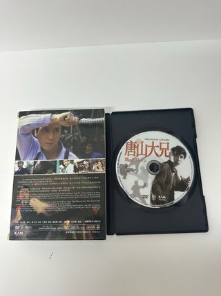 Lotto 5 DVD Film Asiatici Azione & Sport