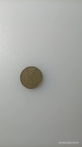 Moneda 10 Cents 1996