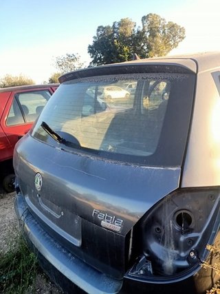 PORTON TRASERO SKODA FABIA (5J2) BLS